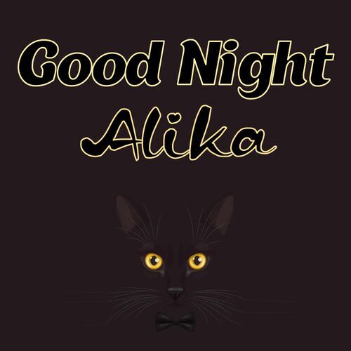 Открытка Alika Good Night