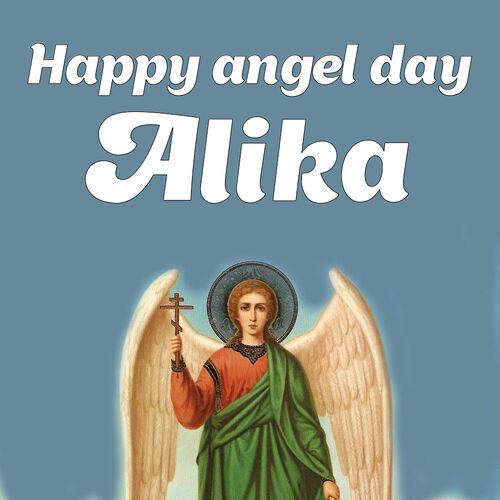 Открытка Alika Happy angel day