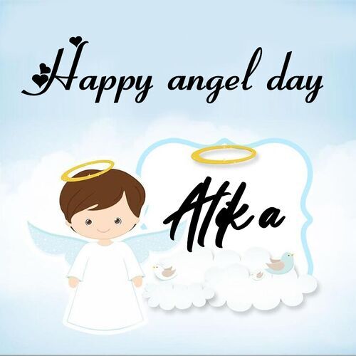 Открытка Alika Happy angel day