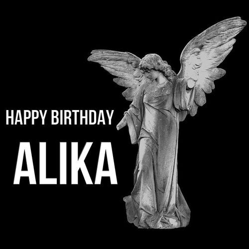 Открытка Alika Happy birthday