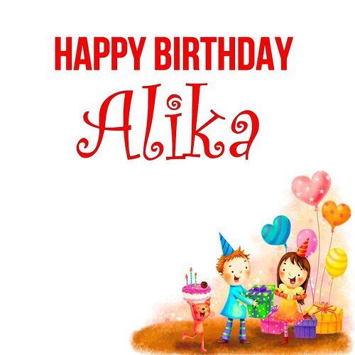 Открытка Alika Happy birthday