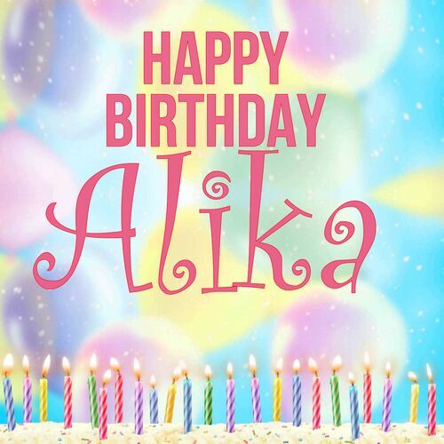 Открытка Alika Happy birthday