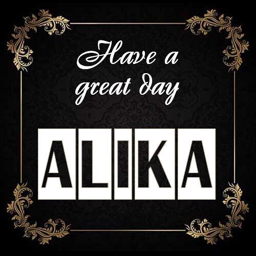 Открытка Alika Have a great day