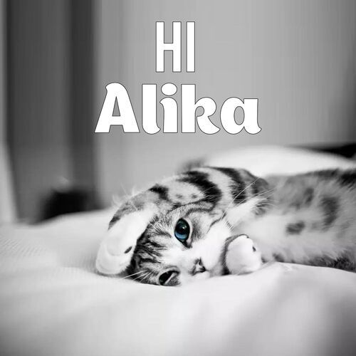 Открытка Alika Hi