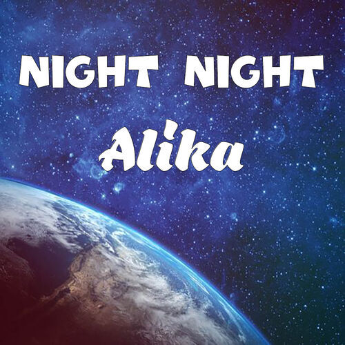 Открытка Alika Night Night