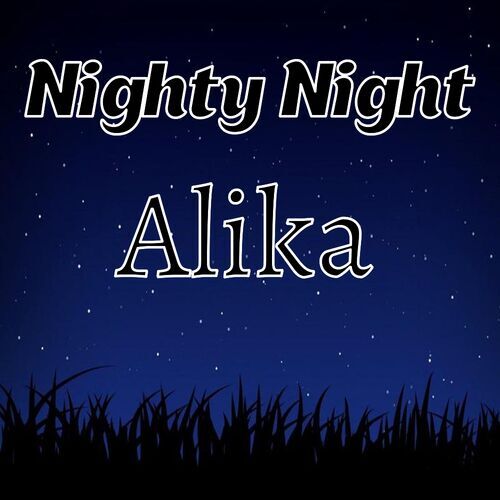 Открытка Alika Nighty Night