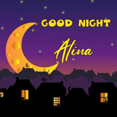 Открытка Alina Good Night