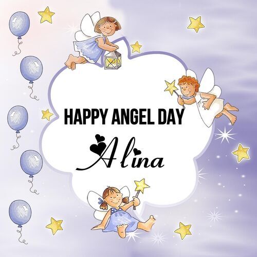 Открытка Alina Happy angel day