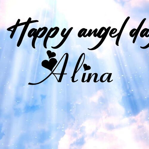 Открытка Alina Happy angel day