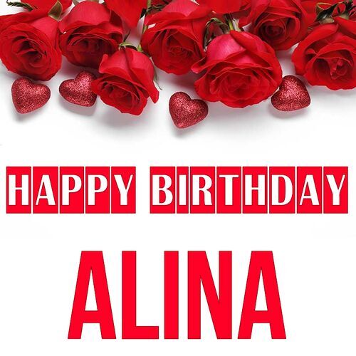 Открытка Alina Happy birthday