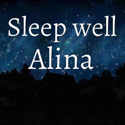 Открытка Alina Sleep well