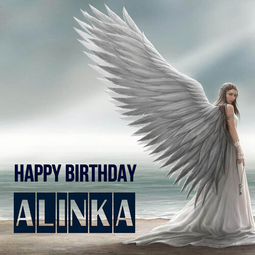 Открытка Alinka Happy birthday