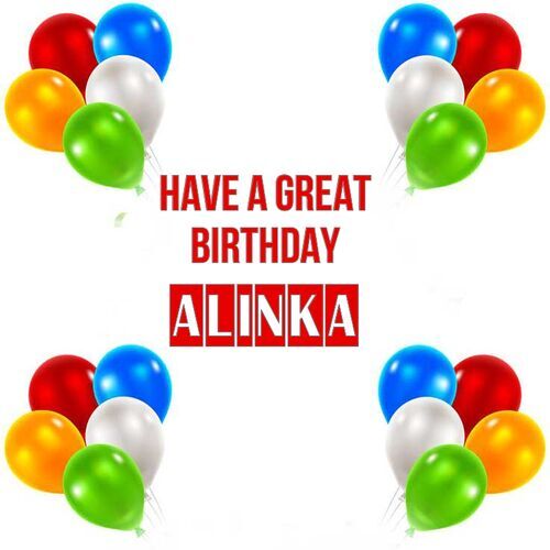 Открытка Alinka Have a great birthday