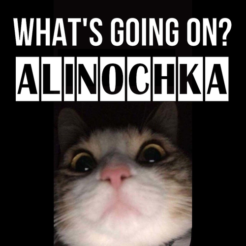 Открытка Alinochka What