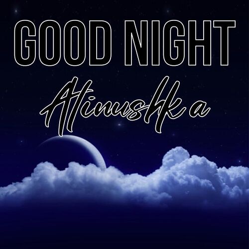 Открытка Alinushka Good Night