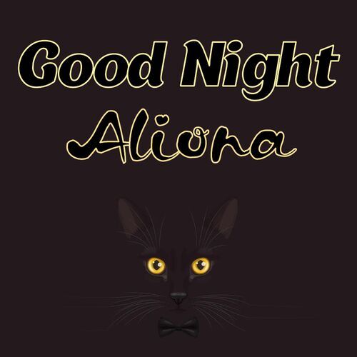 Открытка Aliona Good Night