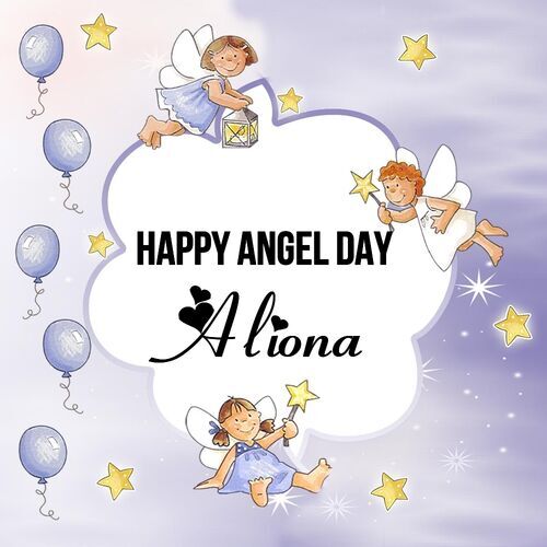 Открытка Aliona Happy angel day