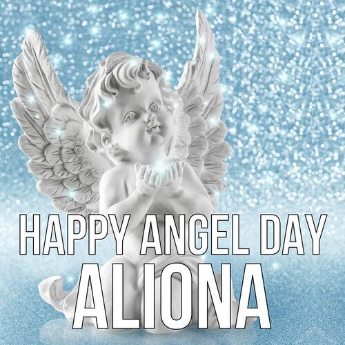 Открытка Aliona Happy angel day