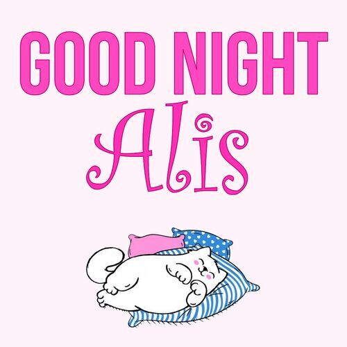 Открытка Alis Good Night