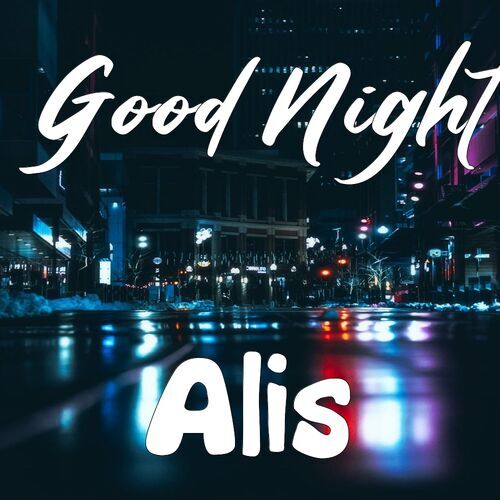 Открытка Alis Good Night