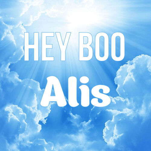 Открытка Alis Hey boo