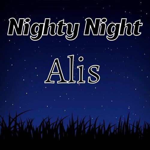 Открытка Alis Nighty Night