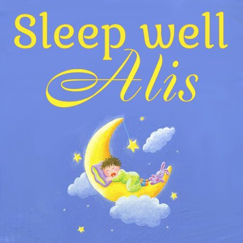 Открытка Alis Sleep well