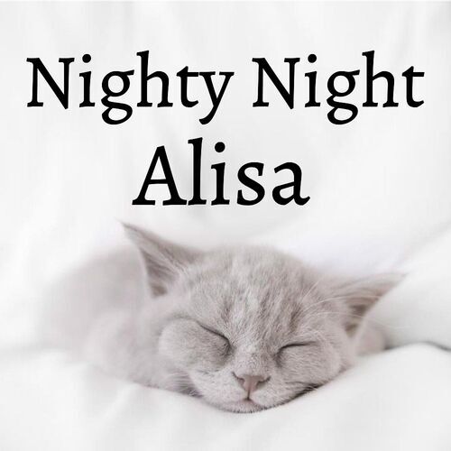 Открытка Alisa Nighty Night