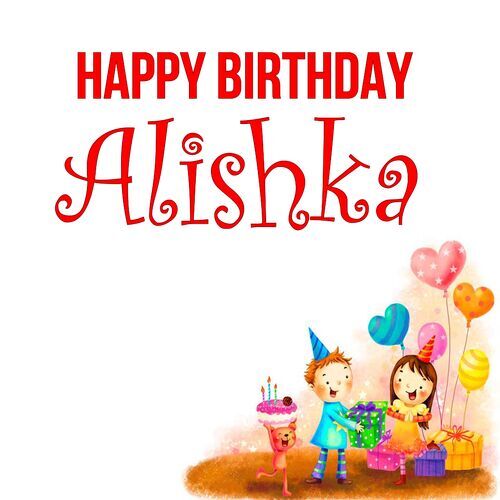 Открытка Alishka Happy birthday