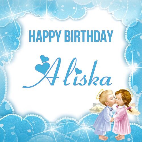 Открытка Aliska Happy birthday