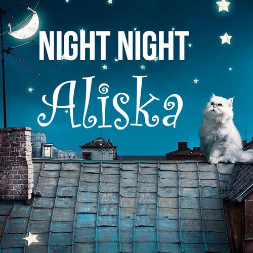 Открытка Aliska Night Night