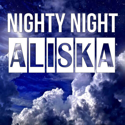 Открытка Aliska Nighty Night