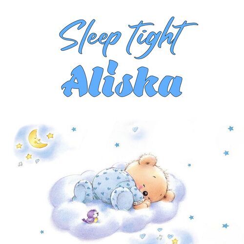 Открытка Aliska Sleep tight