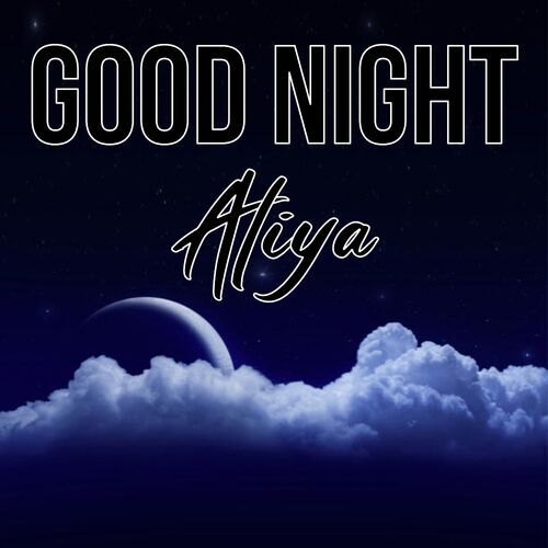 Открытка Aliya Good Night