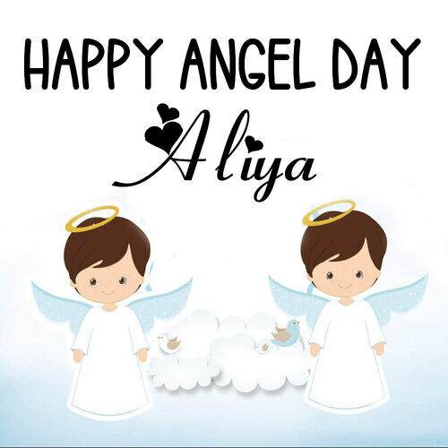 Открытка Aliya Happy angel day