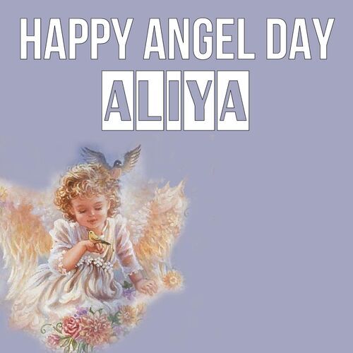 Открытка Aliya Happy angel day