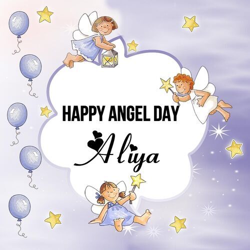 Открытка Aliya Happy angel day