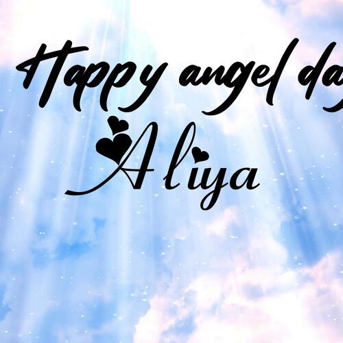 Открытка Aliya Happy angel day