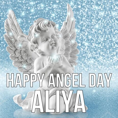 Открытка Aliya Happy angel day