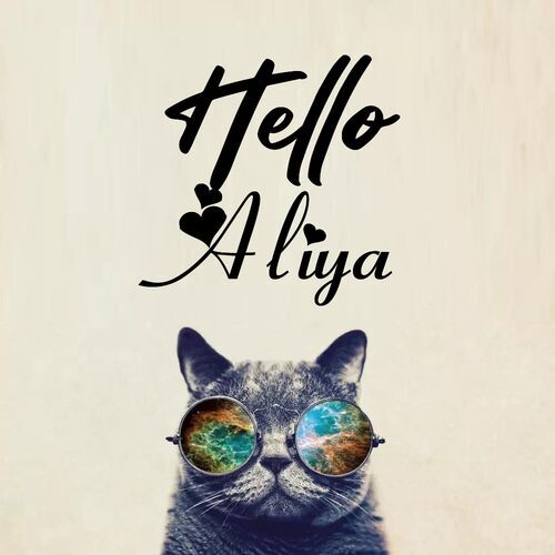 Открытка Aliya Hello