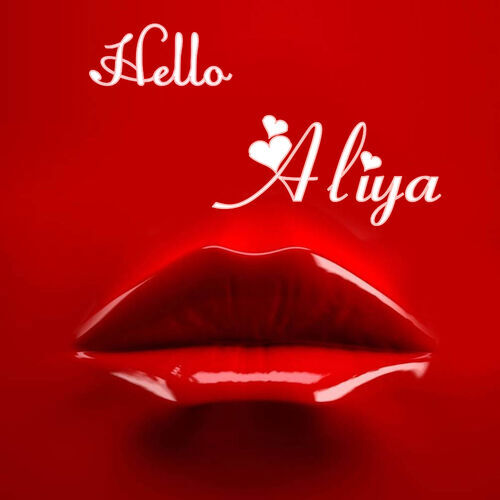 Открытка Aliya Hello