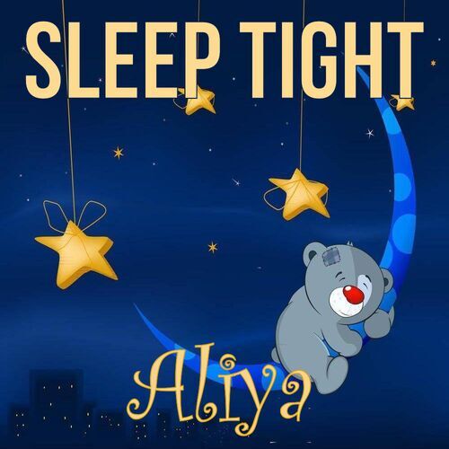 Открытка Aliya Sleep tight