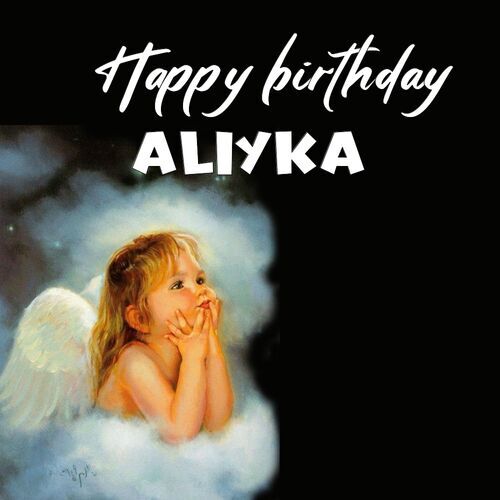 Открытка Aliyka Happy birthday