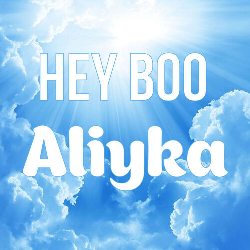 Открытка Aliyka Hey boo