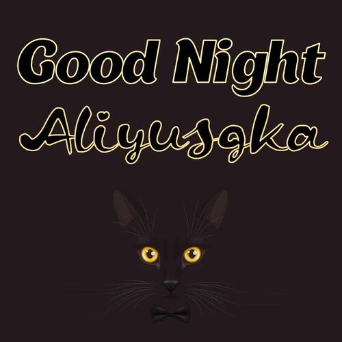 Открытка Aliyusgka Good Night