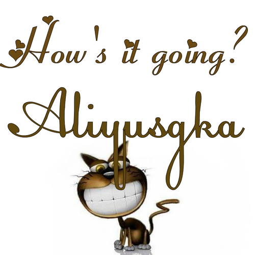 Открытка Aliyusgka How