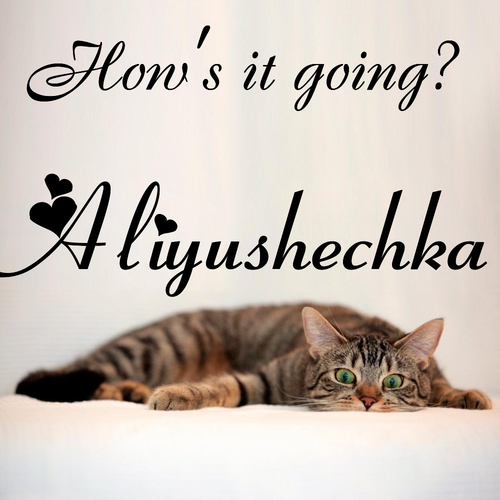 Открытка Aliyushechka How