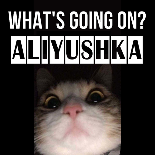 Открытка Aliyushka What