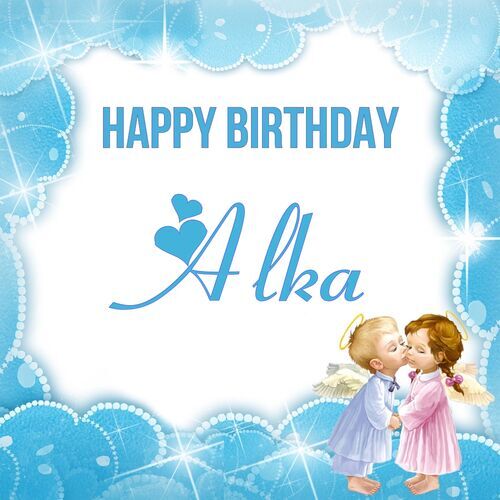 Открытка Alka Happy birthday