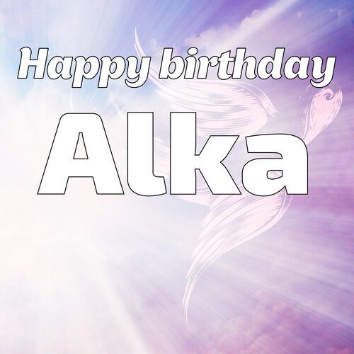 Открытка Alka Happy birthday